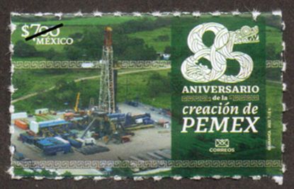 Imagen de 85 Aniversario de la creación de Petróleos Mexicanos (PEMEX)