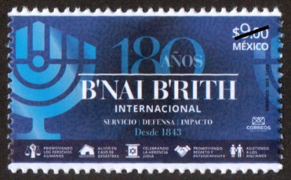 Imagen de 180 aniversario de la B'nai B'rith Internacional