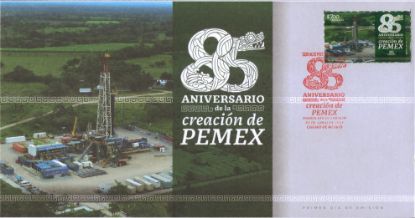 Imagen de 85 Aniversario de la creación de Petróleos Mexicanos (PEMEX)