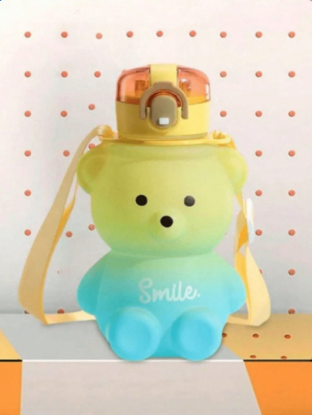 Imagen de Botella de Oso 1400 ML, Termo de osito colores Kawaii, Termo de osito con correa