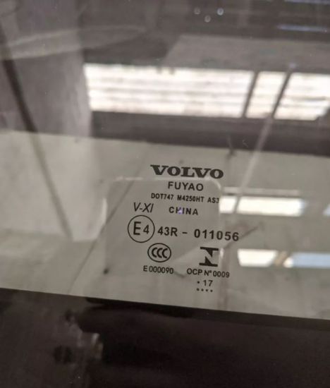 Imagen de Vidrio Frontal Quemacocos Volvo S60 2019-23, # Part 31675412